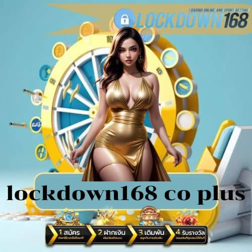 lockdown168 co plus